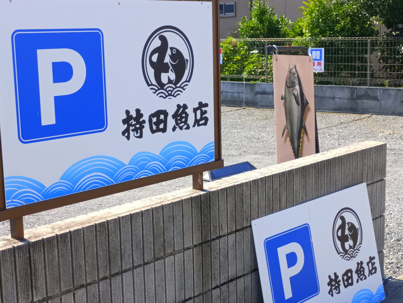 202607おかまる
