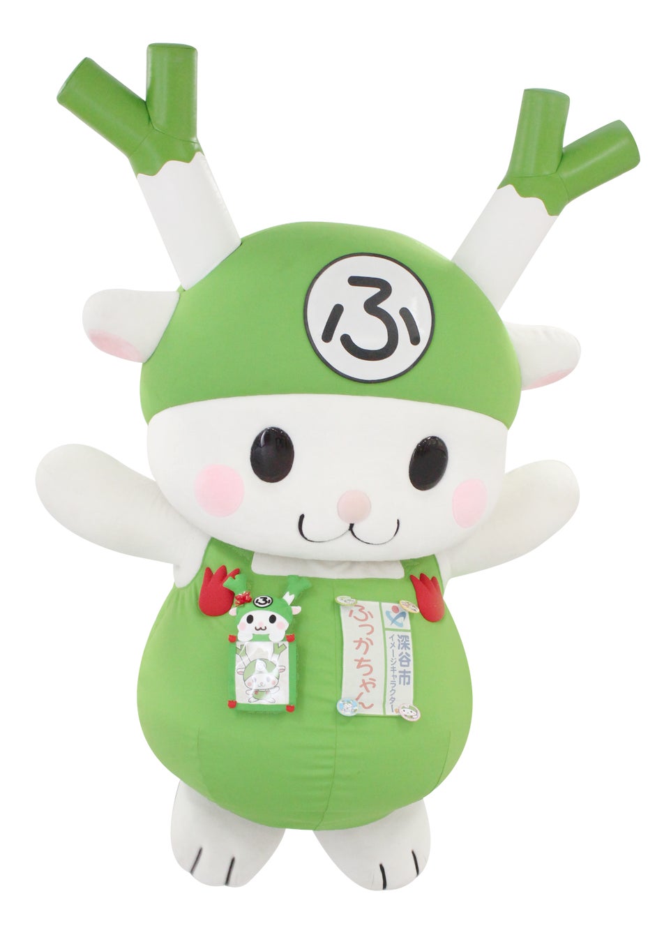 2026ふっかちゃん3Dデザインデータ公開