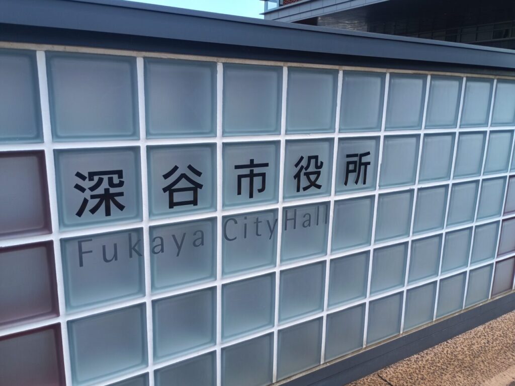 202608クマ目撃情報