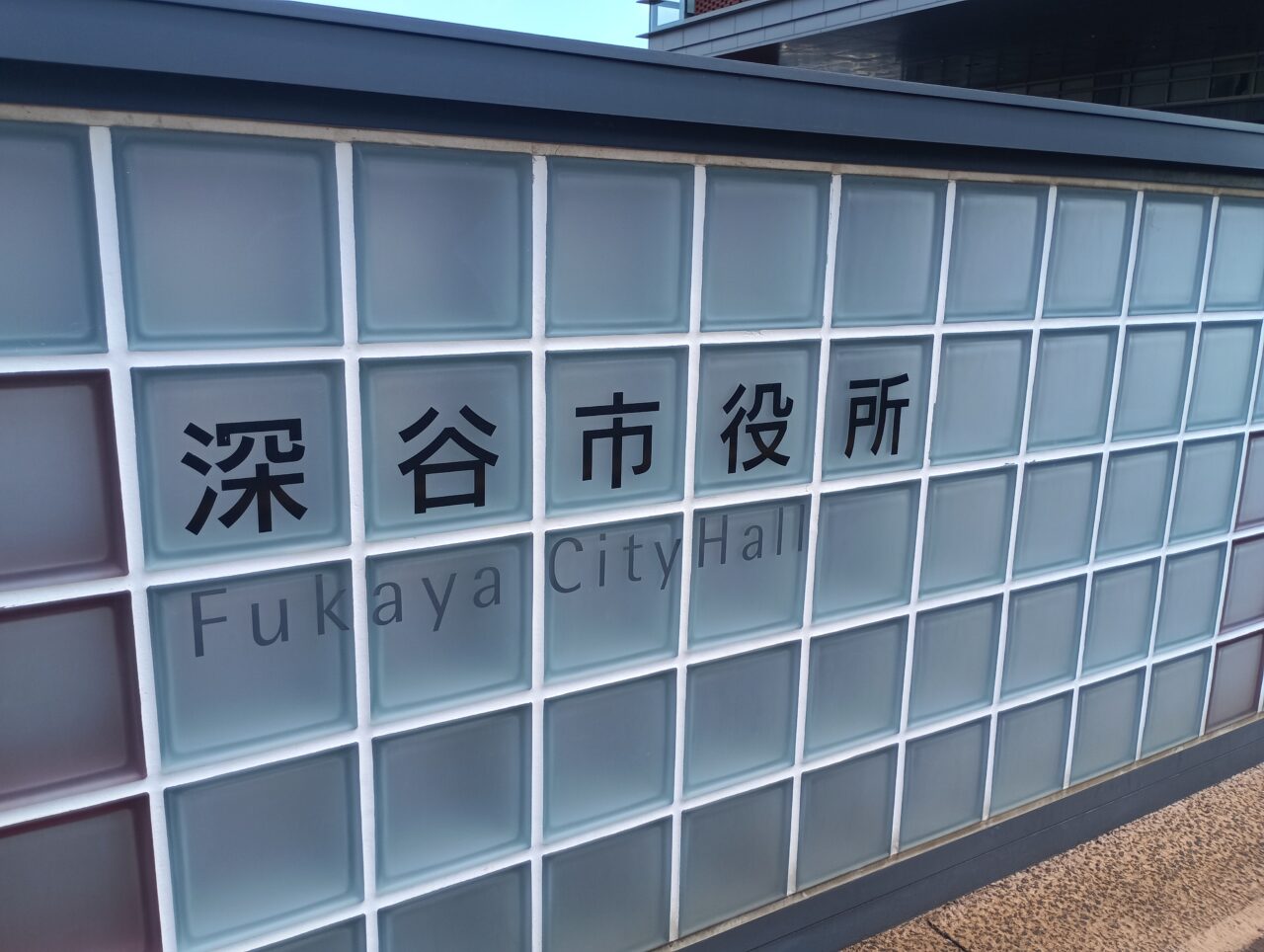 202608クマ目撃情報