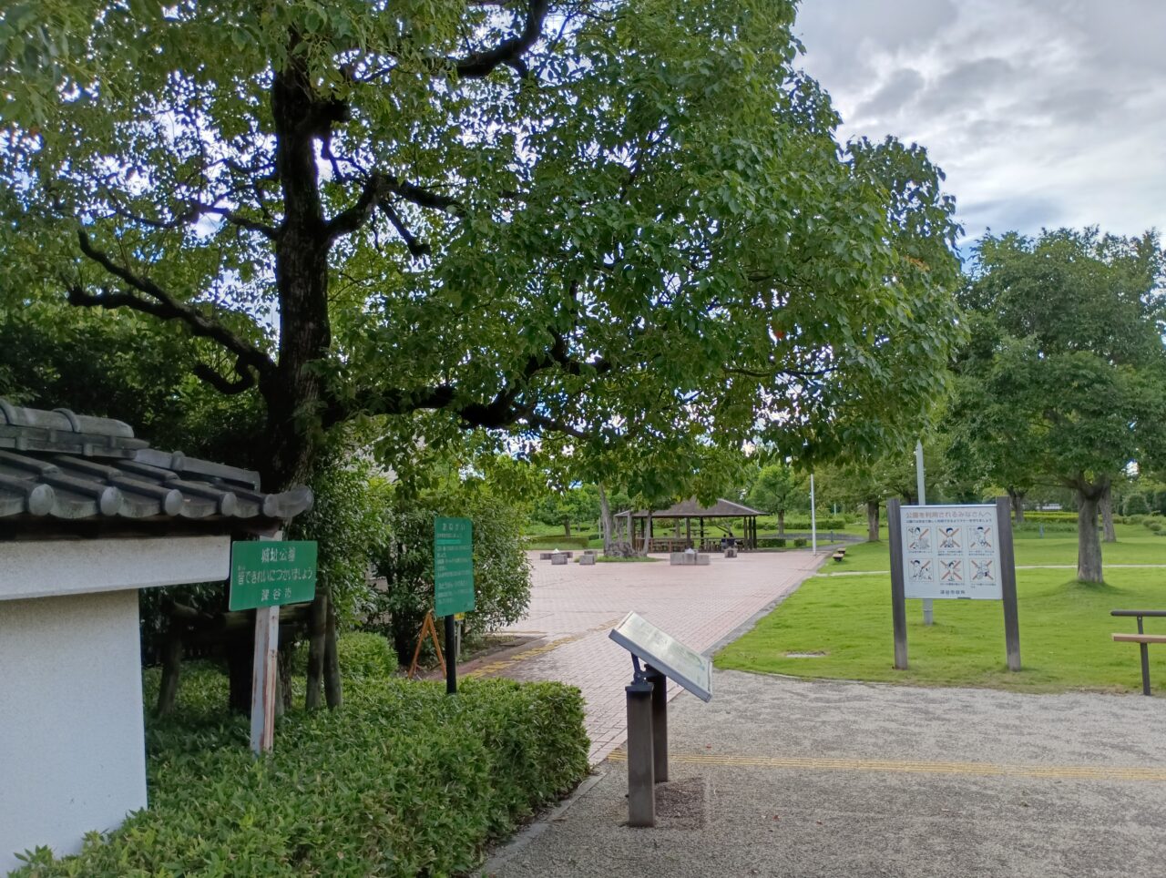 2026深谷城址公園茶道体験教室