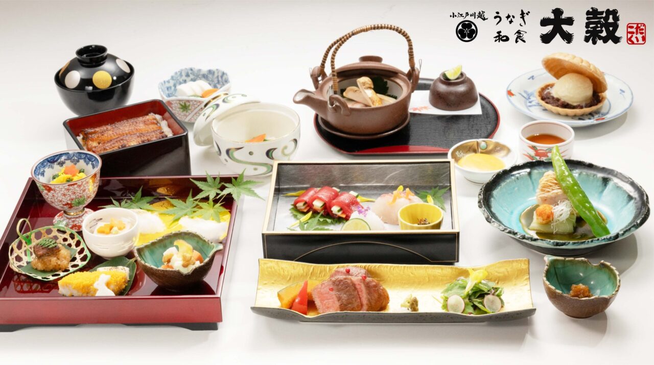 2026大穀本庄店初秋会席・抹茶