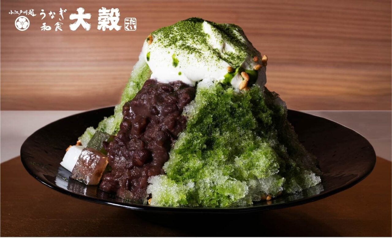 2026大穀本庄店初秋会席・抹茶