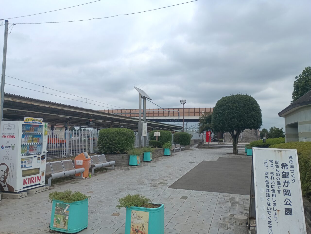 202609おかまる