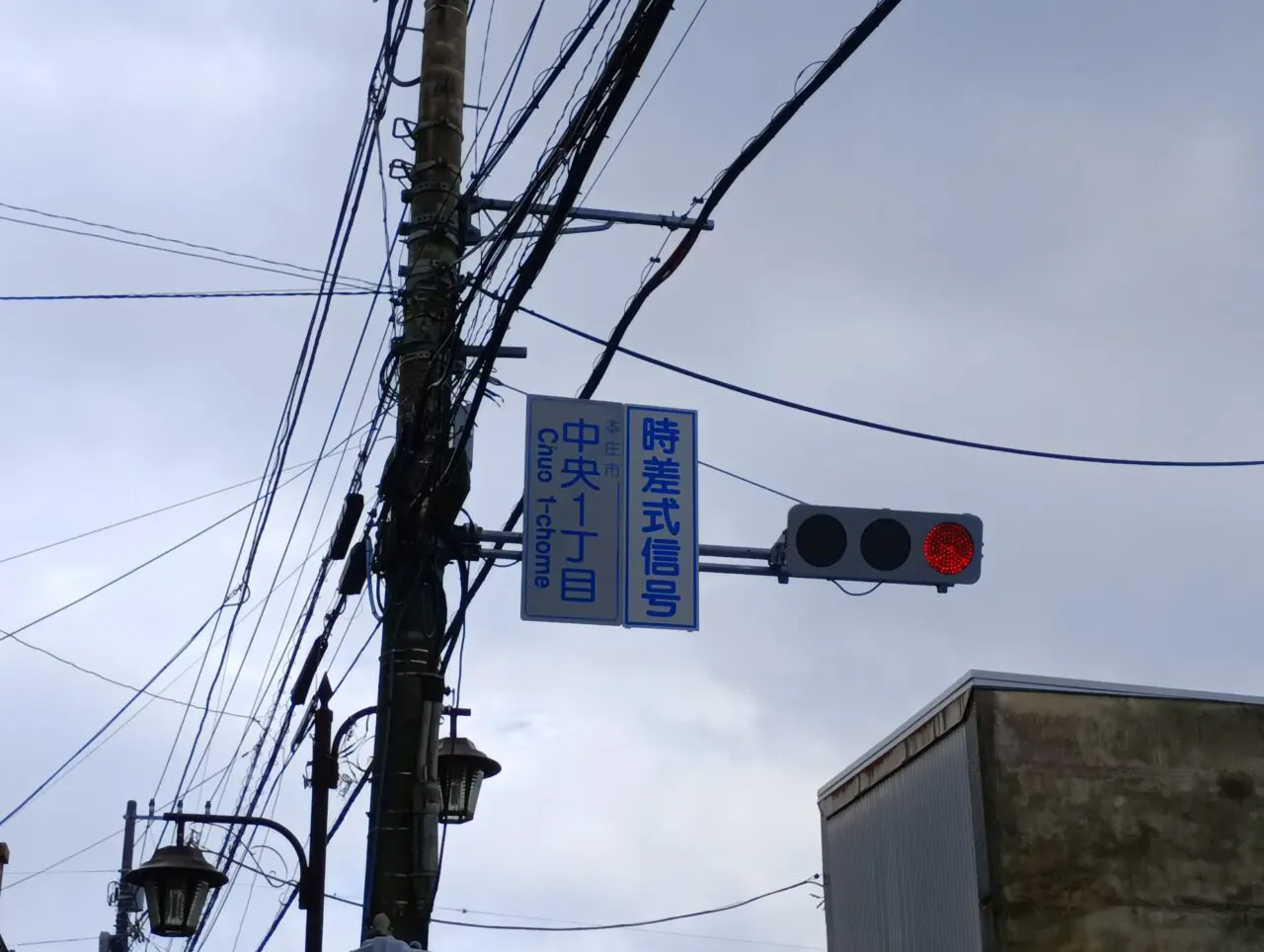 202609銀座外気浴開催通行止め