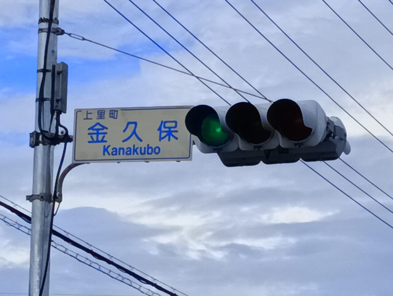 イオンタウン上里町イベント