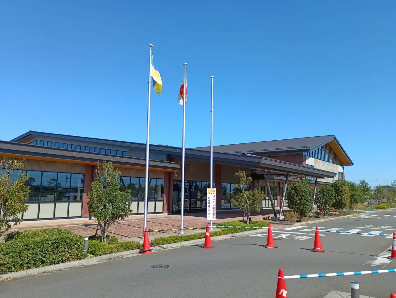 2026おかべコスモス祭・花火大会