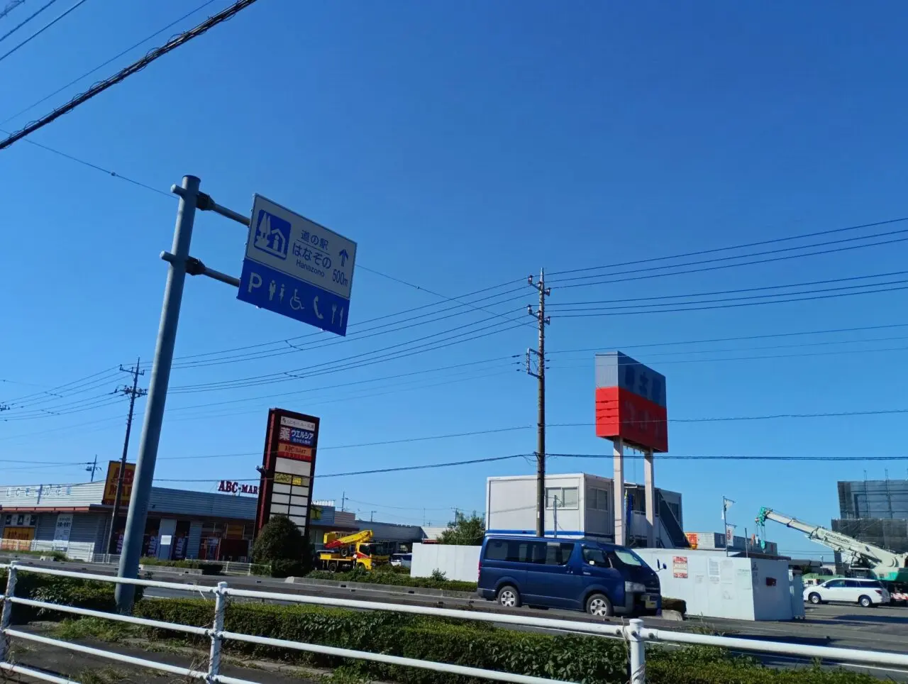 2026LCモール生鮮市場TOPオープン予定