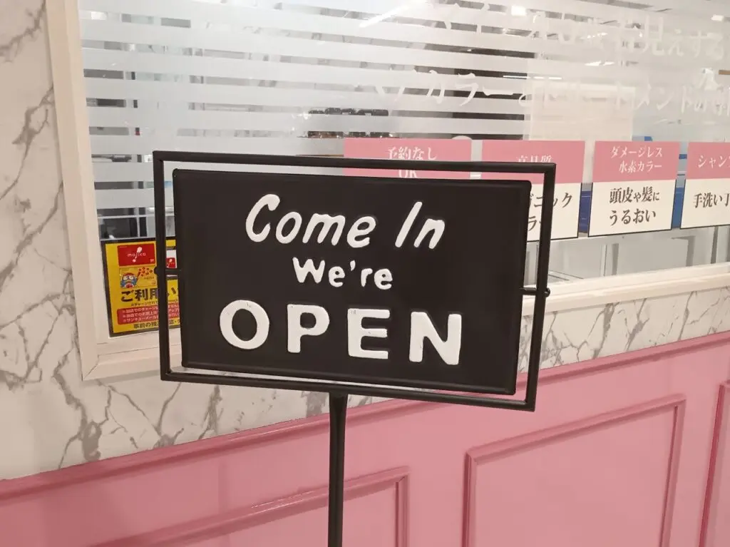 2026リアンカラー本庄店オープン
