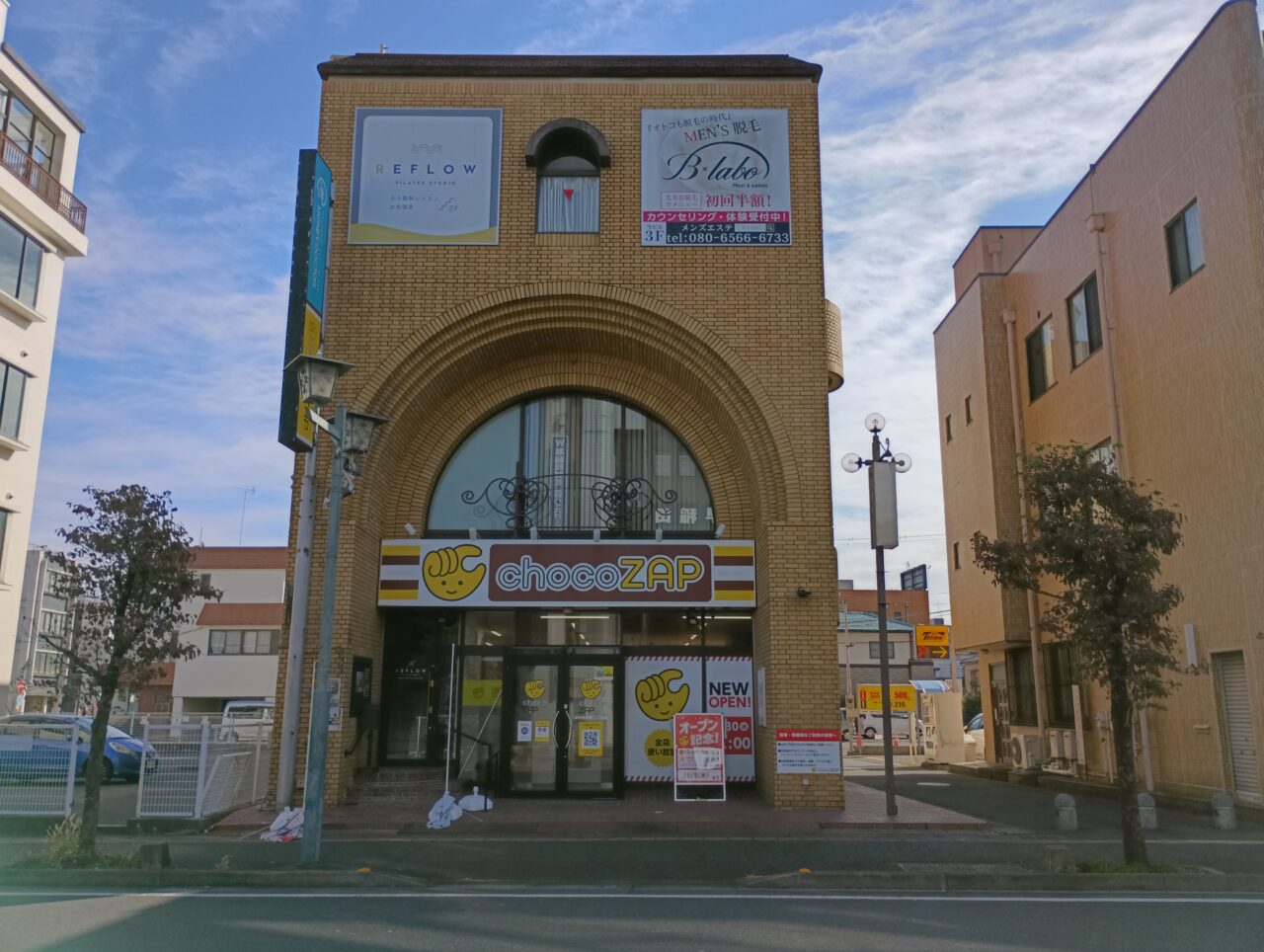 2026チョコザップ西島二丁目オープン