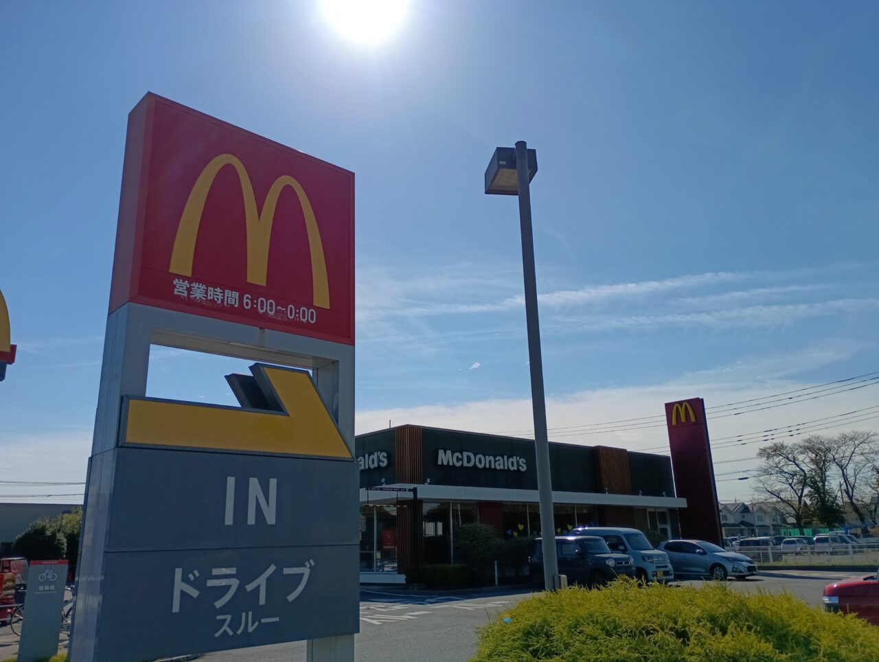 2026マクドナルド深谷上柴店リニューアル