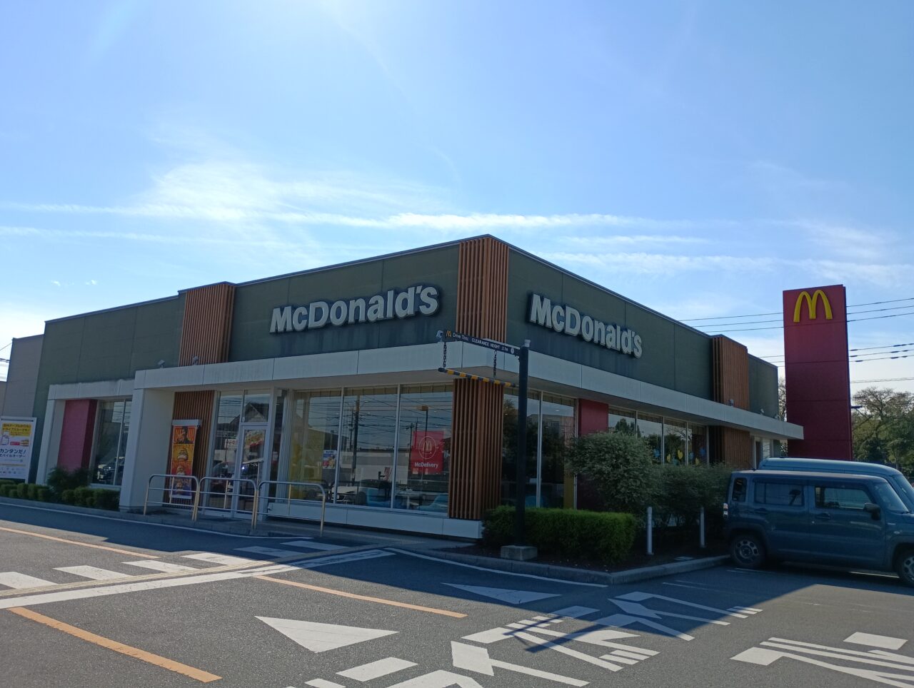 2026マクドナルド深谷上柴店リニューアル
